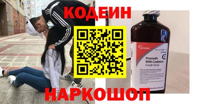 прущая мука Ипатово
