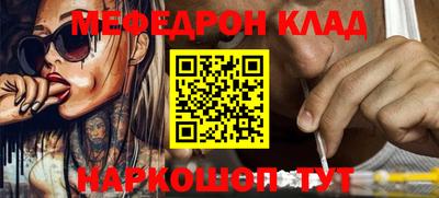 apvp Изобильный