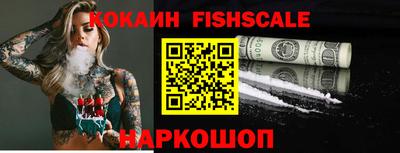 прущая мука Ипатово