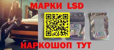 прущая мука Ипатово