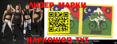 apvp Изобильный