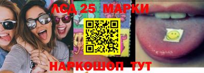 прущая мука Ипатово
