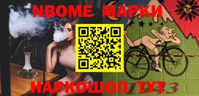 прущая мука Ипатово