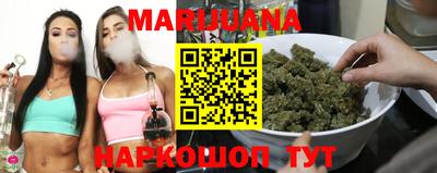 прущая мука Ипатово