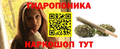 таблы Канаш