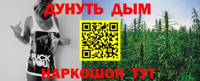 прущая мука Ипатово