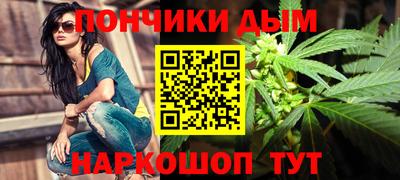 таблы Канаш