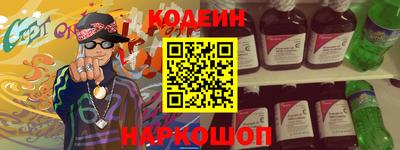 spice Ирбит