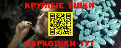 apvp Изобильный