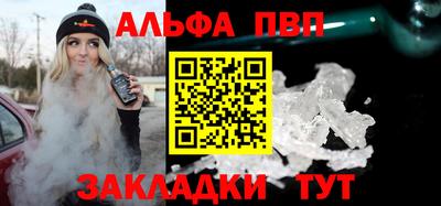 прущая мука Ипатово