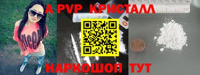 MDMA Premium VHQ Камышлов