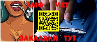 MDMA Premium VHQ Камышлов
