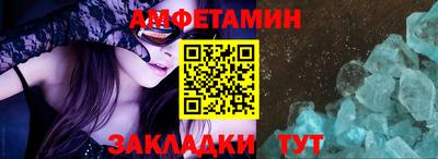 дмт Кандалакша