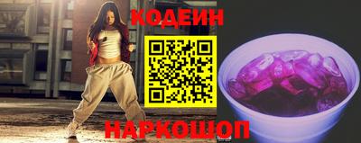 spice Ирбит
