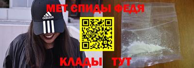 apvp Изобильный