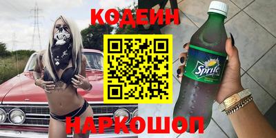 spice Ирбит