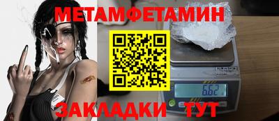 apvp Изобильный