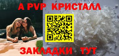 MDMA Premium VHQ Камышлов