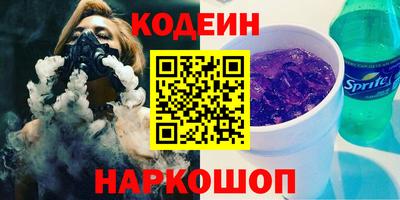дмт Кандалакша