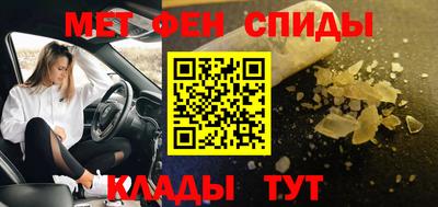 apvp Изобильный