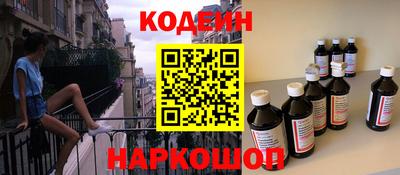 apvp Изобильный