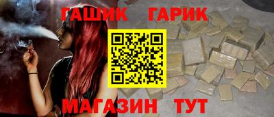 дмт Кандалакша