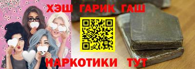 apvp Изобильный