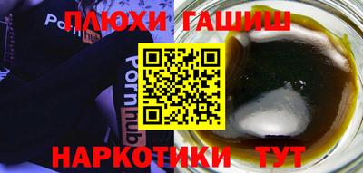 apvp Изобильный