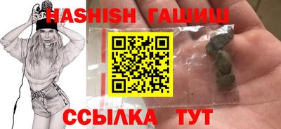 прущая мука Ипатово
