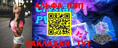 прущая мука Ипатово
