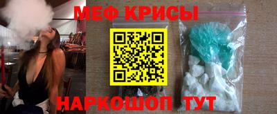 дмт Кандалакша