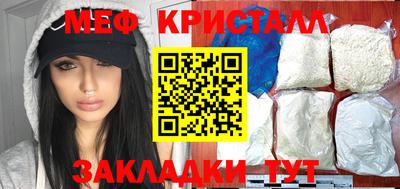 apvp Изобильный