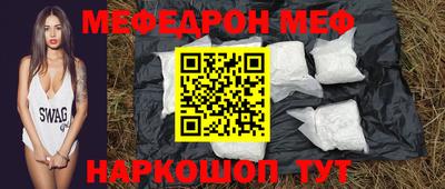 дмт Кандалакша