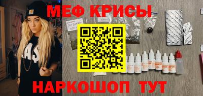 apvp Изобильный