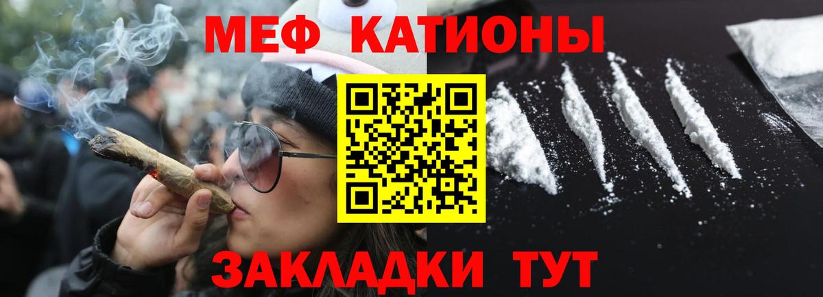 Канабис Луховицы